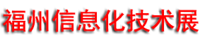 2026�ڶ�ʮ�˽���ٹ�·��Ϣ��������Ʒ������