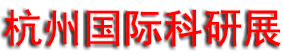 2026����ʮ�˽��㽭���ʿ��С�ҽ�������豸��������չ����