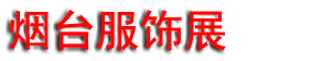2026�й�����̨�����渨��ɴ���߷�װ����չ����