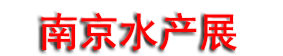 2026���߽��й�ˮ��ǰ��չ