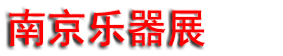 2026���߽��Ͼ���������ҵչ����