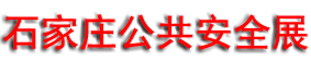 2026�ڶ�ʮ�Ľ컪����ṫ����ȫ��Ʒ�����ᡢ���ǰ�����+������