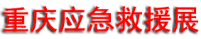 2026���Ľ��й��������ּ�����Ӧ����Ԯ������