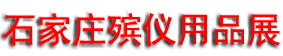 2026���߽���԰���輰������Ʒչ����