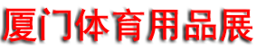 2026���Ź��ʻ�����Ʒ��������Ʒ������