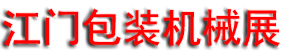 2026��ʮ�Ľ콭���Ƚ�����ҵ�����ᡢ��ʮ���콭�Ż���ģ�ߡ��ܽ�