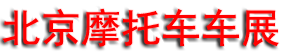 2026��������Ħ�г�չ����