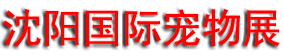 2026�ھŽ춫�������������ʳ��ﲩ����