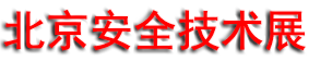 2026�ڶ�ʮ��֤��Ʊǩ��ȫ����չ�����߸߷���̳