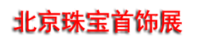 2026�й������鱦����չ����