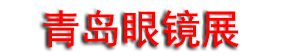 2026�й��ൺ�۾�ҵչ����