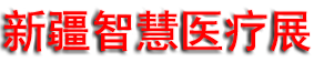 2026�½��ǻ�ҽ����ҽԺ���販����