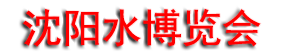 2026�ڶ��춫��(����)ˮ������