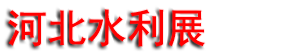 2026��3��ӱ�ˮ��������