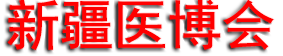 2026���½���ʲ�ǻ�ҽ����ҽԺ���販����
