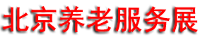 2026��ʮ�����й��������Ϸ���ҵ������