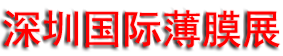 2026���ڹ��ʱ�Ĥ�뽺��չ����