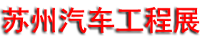 2026����ʮ�����й���������ѧ�������չ����