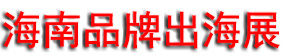 2026�й�Ʒ�Ƴ���������