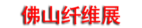 2026IPFM ����ֲ����άģ�ܲ�ҵչ