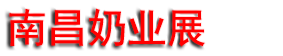 2026��ʮ�߽��й���ҵ������й���ҵչ����