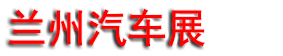 2026(��ʮ���)�й�����(����)��������������