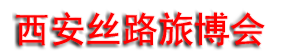 2026������˿��֮·�������β�����