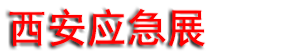 2026�й���������Ӧ����ҵ�������ߵ��Ľ�����������������װ��չ