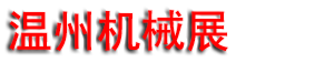 2026�ڶ�ʮһ���й������ݣ���еװ��չ���ᡢ���̼�������