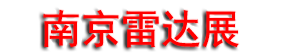 2026�ڶ����״����ߵ��ҵ�����չ����