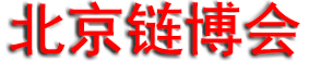 2026���Ľ��й��������ʹ�Ӧ���ٽ�������