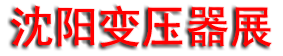 2026�������������ʱ�ѹ�� �������豸������չ����