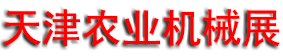 2026�й�����ũҵ��еչ����
