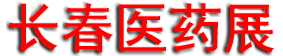 2026�������������ҽҩ�������������ϲ�ҵ������