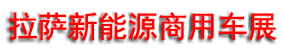 2026�й����أ�����������Դ���ó�չ�ߵ綯�ؿ��任����ⴢ��չ