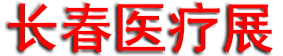 2026���70�쳤������ҽ����еչ����
