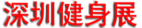 2026��ڶ������ڹ��ʽ���չ