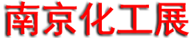 2026�й��Ͼ���Դ������ҵ�ɹ�������й���Դ����װ��չ����