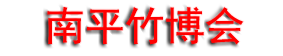 2026�����츣������ƽ������ɽ��ҵ������