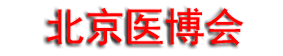 2026CMEF��94���й���������ҽ����е���＾��������