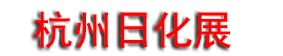 2026�����캼�ݹ����ջ���������Ʒ��ҵ������