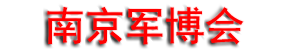 2026��ڶ����й�(�Ͼ�)�������ܼ���װ��������