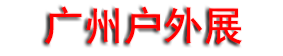 2026����ݹ��ʻ��⡢������Ʒ���߶���չ����