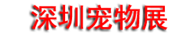 2026��ʮ�컪��(����)������Ʒչ����