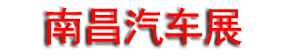 2026��ڶ�ʮһ���ϲ���������չ����������Դ����������չ