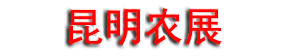 2026������ɫũҩ������������ũ��˫����