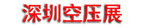 2027���ڹ��ʿ���ѹ������չ����