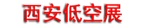 2026������Ϳվ��÷�չ����ߵͿղ�ҵ��������