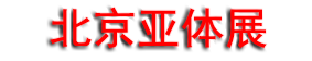 2027�ڶ�ʮһ�������˶���Ʒ��ʱ��չ
