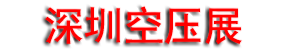 2027��ʮ���컪�Ͽ���ѹ����չ����
